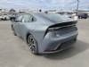 2024 Toyota Prius Prime XSE Premium Gray, Rockland, ME