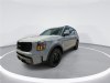 2024 Kia Telluride SX-Prestige X-Line Gray, Indianapolis, IN