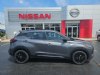 2024 Nissan Kicks SR Gray, Dixon, IL